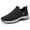 Men's Wide Comfort Sneakers with Arch Support & Shock Absorption