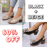 Set 2 (Beige + Black) 60% OFF